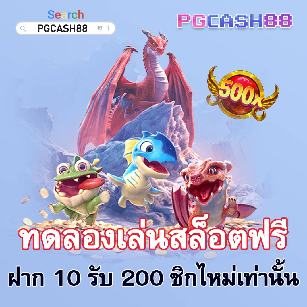 สล็อตถอนขั้นต่ํา1บาท